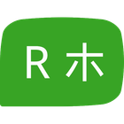 RTranslator icon