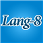 Lang-8 icon