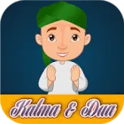 Kalma And Dua icon