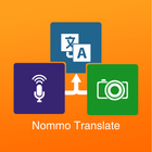 Nommo Translate icon