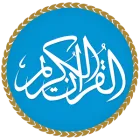 Al Quran MP3-Quran Reading icon