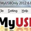 MyUSBOnly icon