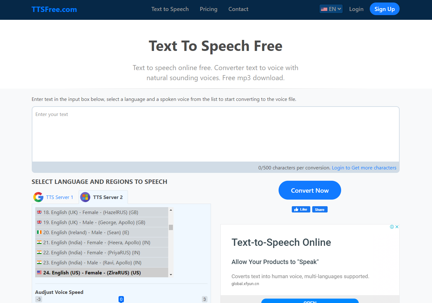 TTSFree screenshot
