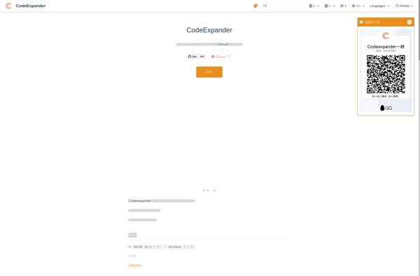 CodeExpander image