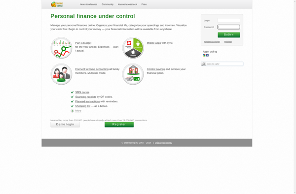 Finance control screenshot