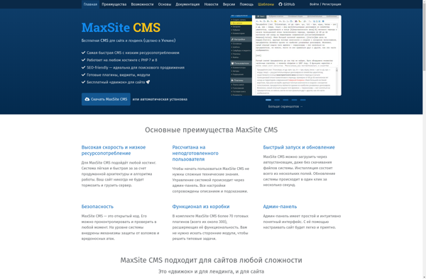 MaxSite CMS image