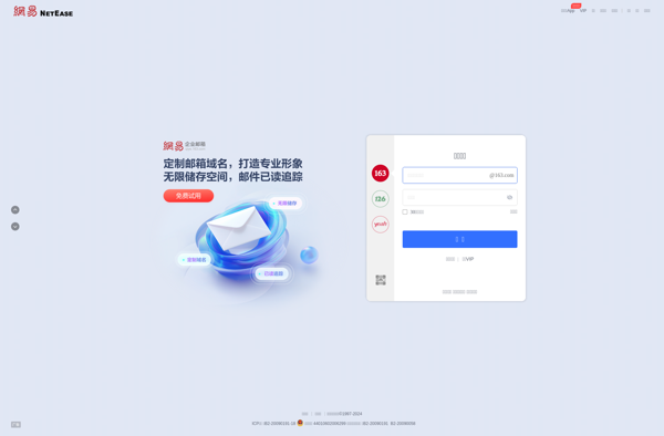 NetEase Mail image