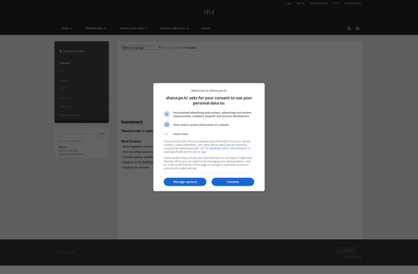ShanaEncoder image