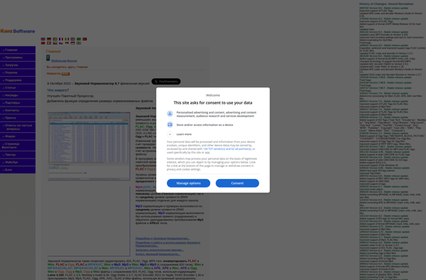 Sound Normalizer image