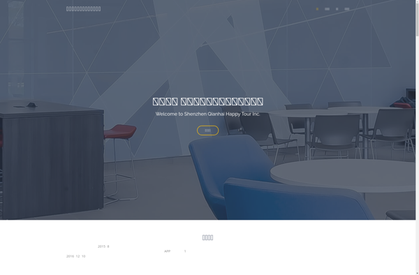 Split Lens screenshot