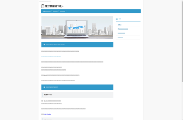 Text Mining Tool image