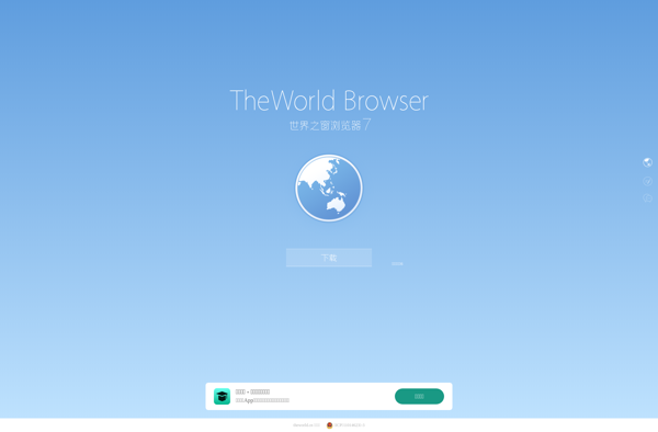 TheWorld Browser image