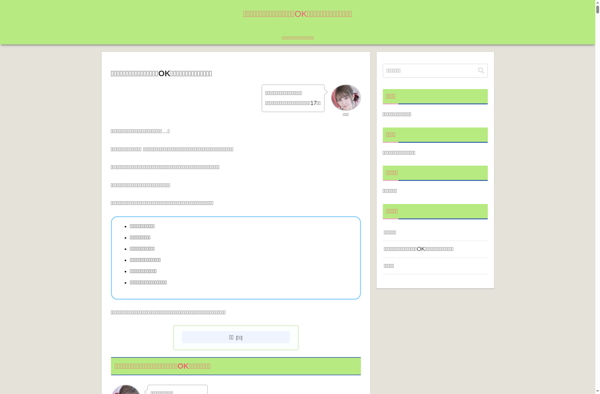 Typewriter Cloud CMS image