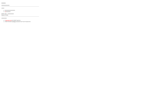 UptimeButler image