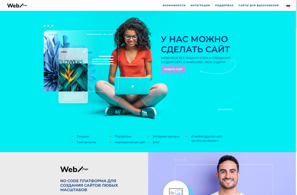 WebX.page