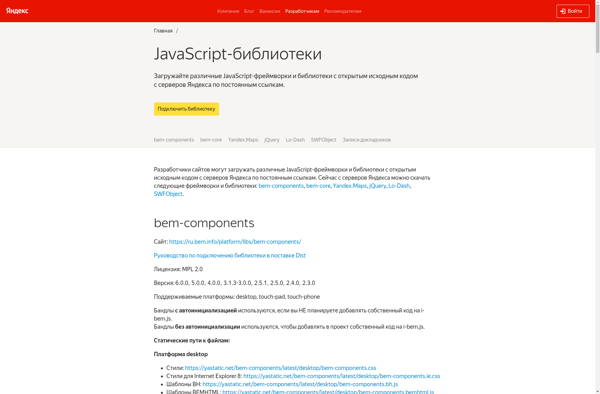 Yandex CDN image