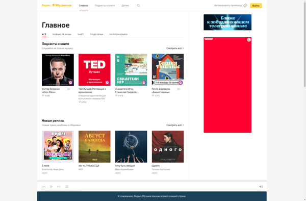 Yandex Music image